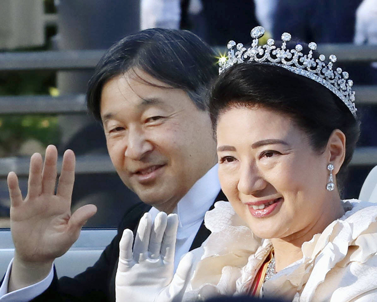 Kaiser Naruhito und Kaiserin Masako der japanischen kaiserlichen Familie, repräsentativ für globale Royals-Fotos.